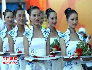 專業(yè)禮儀慶典服務(wù) 整合模特、主持與會展資源，打造卓越活動體驗