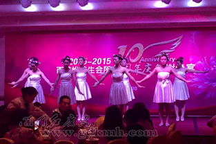 東莞禮儀慶典服務(wù)全攻略 專業(yè)策劃，成就非凡時刻