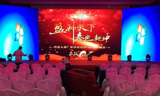 增城區匯太東路開業慶典策劃 主持人、禮儀、剪彩與醒獅表演一站式服務