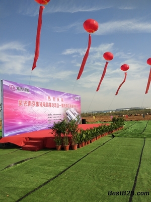 南京氣球空飄、拱門租賃與禮儀慶典服務全攻略